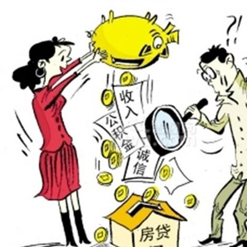 重庆快速借款